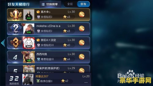 怎么打王者荣耀的视频解说视频教学 王者荣耀视频解说：新手入门到精通全攻略