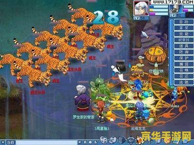 qq水浒白大虫 QQ水浒白大虫：深入解析与游戏魅力