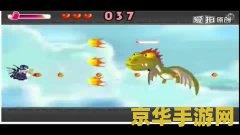 奥比岛梦幻国度第3宫攻略 奥比岛梦幻国度第3宫全面攻略
