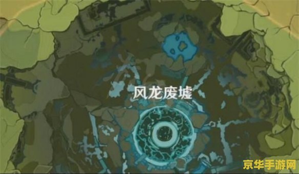 原神在哪可以加工食物 原神食物加工全攻略