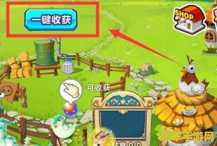 qq农场牧场餐厅偷匪三合一 QQ农场牧场餐厅偷匪三合一：农场新纪元