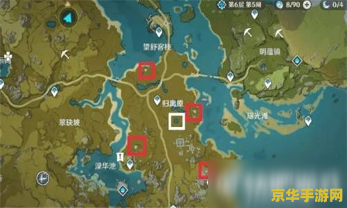 原神寻找宝藏处任务怎么完成 原神寻找宝藏处任务攻略