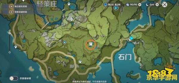 原神璃月隐藏任务怎么触发 原神璃月隐藏任务触发攻略