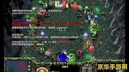 dota imba指令 Dota IMBA指令详解