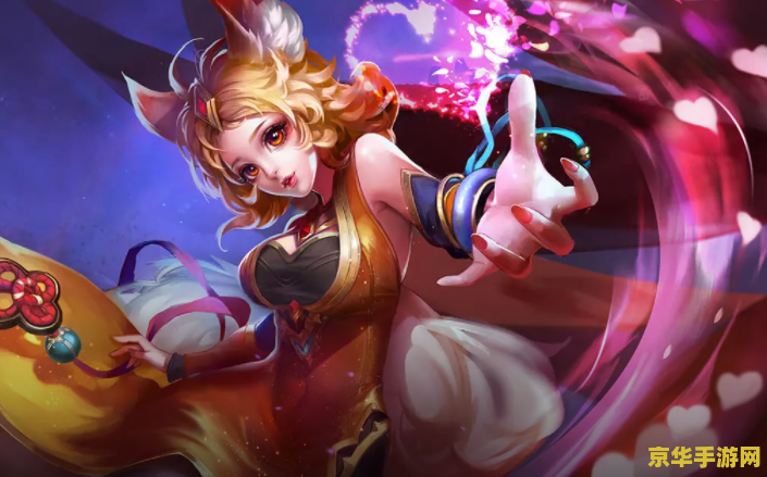 王者荣耀妲己安琪拉怎么得 王者荣耀中妲己与安琪拉的获取之道