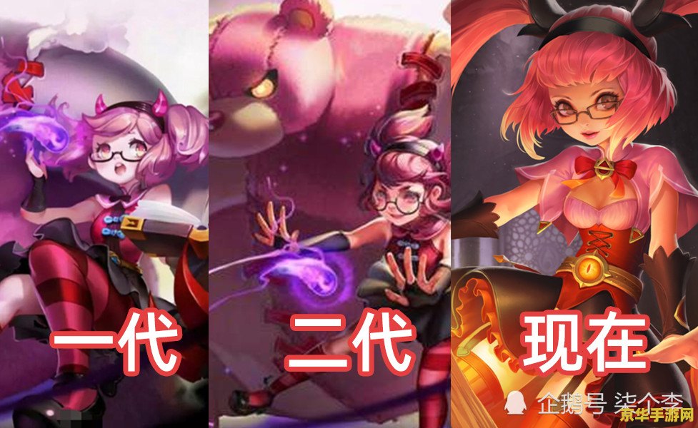 王者荣耀妲己安琪拉怎么得 王者荣耀中妲己与安琪拉的获取之道