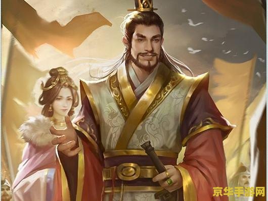 三国杀 田丰 三国杀中的智勇谋士——田丰