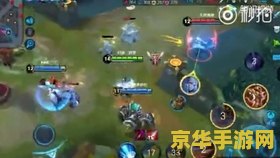 王者荣耀射手位怎么走 王者荣耀射手位：精准走位与战术布局