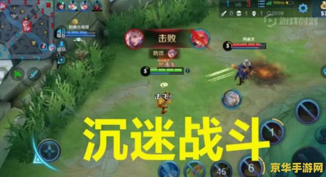 王者荣耀射手位怎么走 王者荣耀射手位：精准走位与战术布局