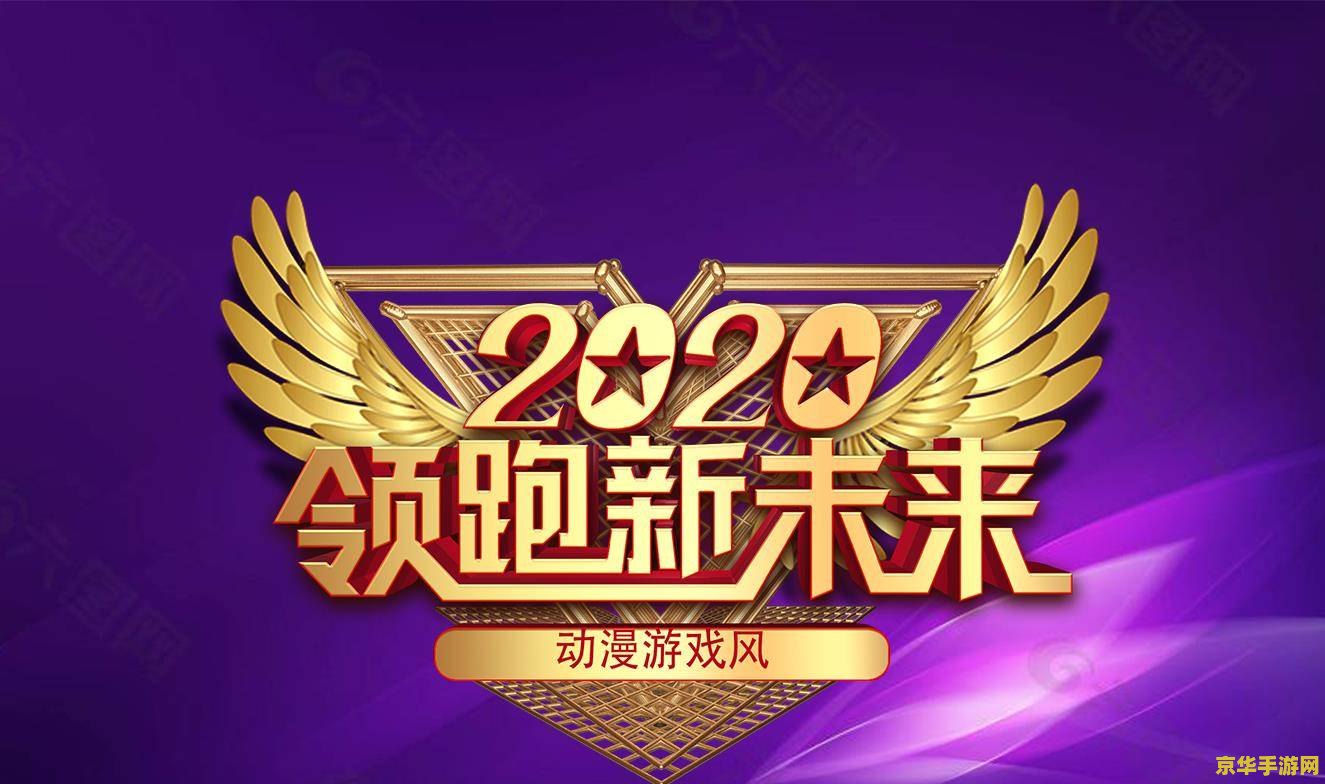 原神任务红色染料进不了尘歌壶 原神红色染料获取难题：尘歌壶的进击之路