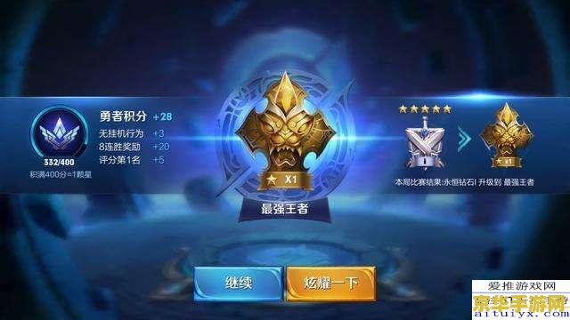 怎么问官方王者荣耀 如何向官方咨询王者荣耀相关问题