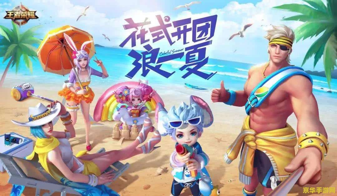 王者荣耀打野公孙离怎么玩 王者荣耀：打野公孙离攻略解析