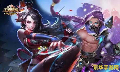 王者荣耀怎么强化铭纹 王者荣耀铭文强化攻略