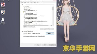 原神b服怎么给号 原神B服账号分享与注意事项