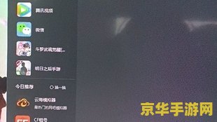 原神b服怎么给号 原神B服账号分享与注意事项