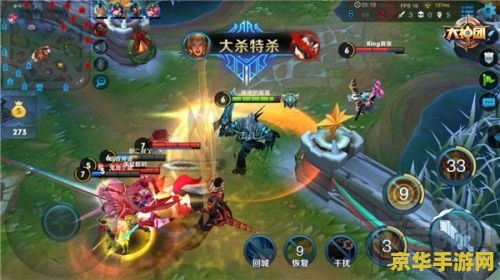 王者荣耀入门亚瑟怎么玩 王者荣耀入门指南：亚瑟的玩法与技巧