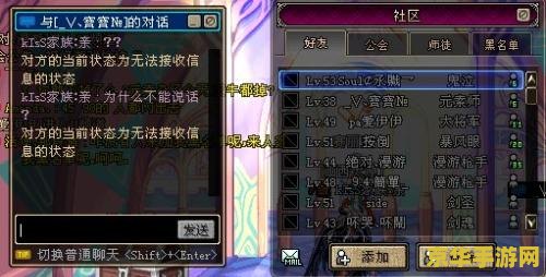 dnf云幂bug DNF云幂BUG事件深度解析