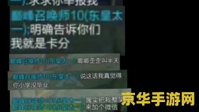 米游社查看原神抽卡记录 米游社：轻松查看原神抽卡记录