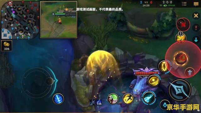 英雄联盟新bug 英雄联盟新BUG解析：游戏平衡与玩家体验的挑战