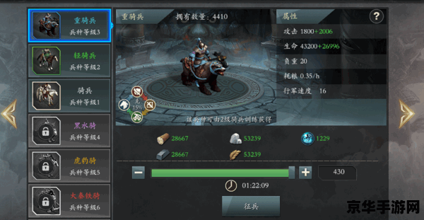 qq三国昵称 QQ三国昵称文化探索