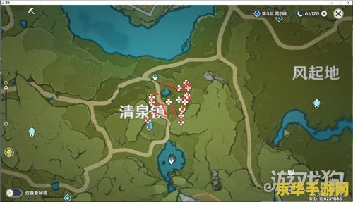 原神清心采集路线一览 原神清心采集路线全攻略
