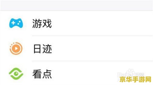 王者荣耀怎么在QQ登号 王者荣耀QQ登录全攻略
