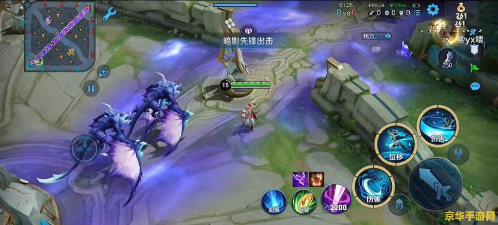 王者荣耀龙怎么出来怎么回事 王者荣耀：龙的召唤与战略意义