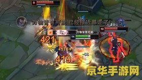 英雄联盟经典励志台词 英雄联盟：经典励志之光