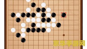 五子棋最高段位 五子棋最高段位解析