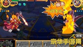 卡布西游紫云太岁在哪 卡布西游紫云太岁探寻之旅