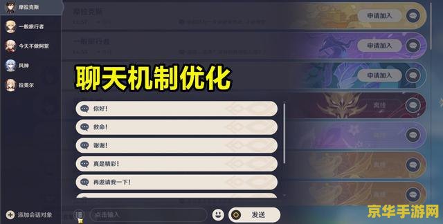 原神抽卡卡片 原神抽卡机制深度解析