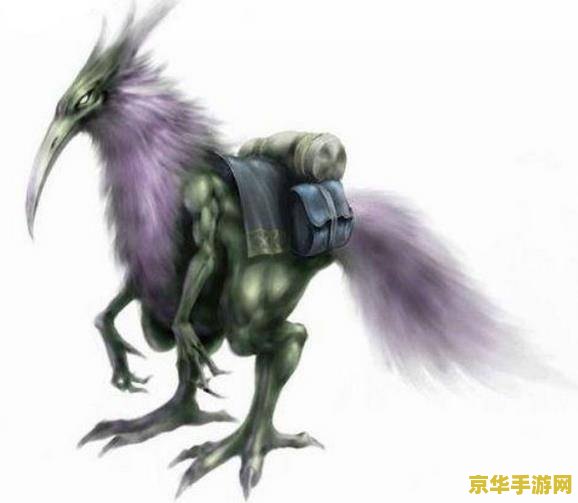 山海经异兽录 山海经异兽录：神秘世界的探险之旅