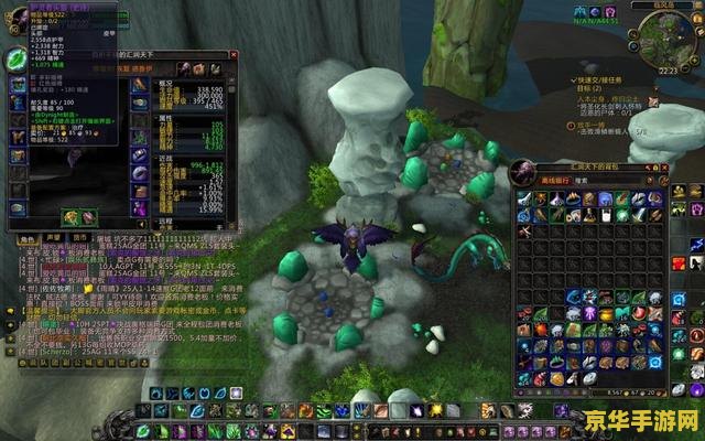 qq魔兽世界 QQ魔兽世界：探索虚拟世界的无尽奥秘