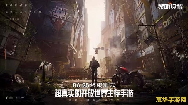 赛博朋克2077不要迷失自我 赛博朋克2077：探索自我与迷失的边界