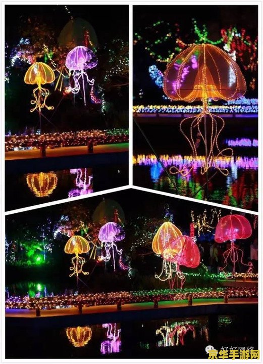 原神须弥蓝色发光的花 原神须弥蓝色发光的花：神秘与美丽的交织