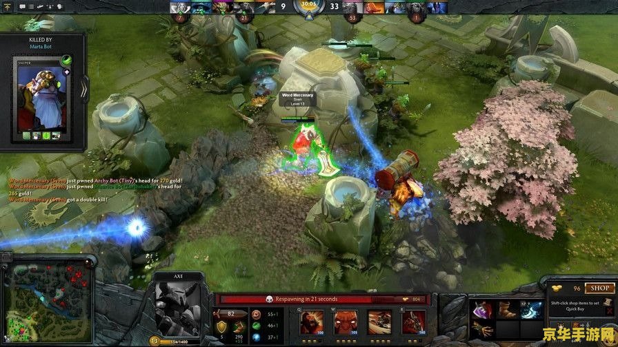 dota2是英雄联盟吗 DOTA2与英雄联盟：两款MOBA游戏的对比