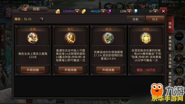 lol小漠 LOL小漠：深度解析游戏元素与策略