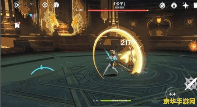 白铁矿 原神 原神中的白铁矿：探索与利用