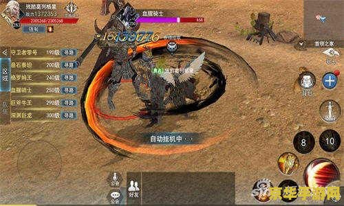 3d 强  原神网站 原神3D视觉盛宴：探索奇幻世界的无限可能