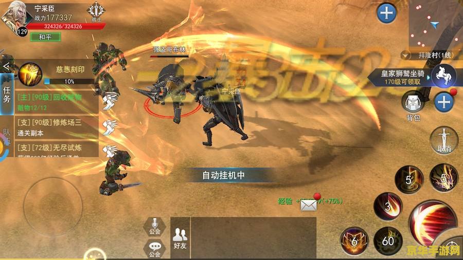 3d 强  原神网站 原神3D视觉盛宴：探索奇幻世界的无限可能