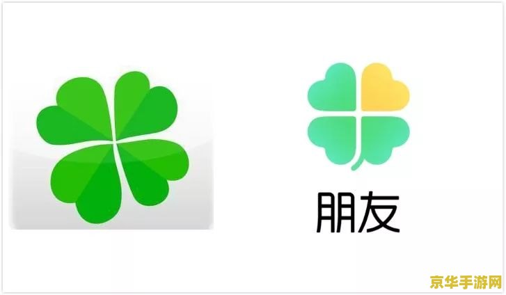 腾讯qq2008 腾讯QQ2008：经典再现与社交变革