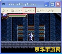 恶魔城晓月金手指 恶魔城晓月：金手指秘籍全攻略