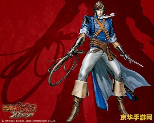 恶魔城晓月金手指 恶魔城晓月：金手指秘籍全攻略