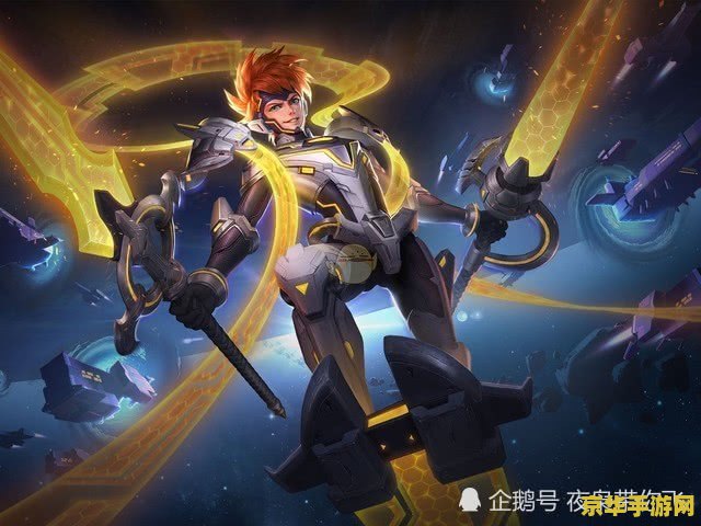 王者荣耀中大乔大招怎么用 王者荣耀中大乔大招的妙用