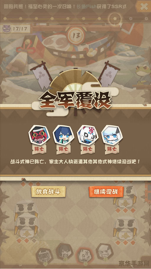 原神正能量图片手机精灵网 原神魅力瞬间：探索与冒险的无限可能