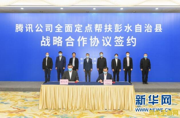 棋牌游戏平台 棋牌游戏平台：探索经典与创新的交汇点