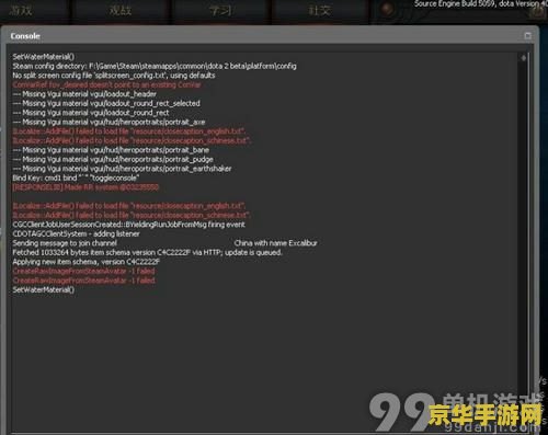 dota2控制台命令 Dota 2控制台命令详解
