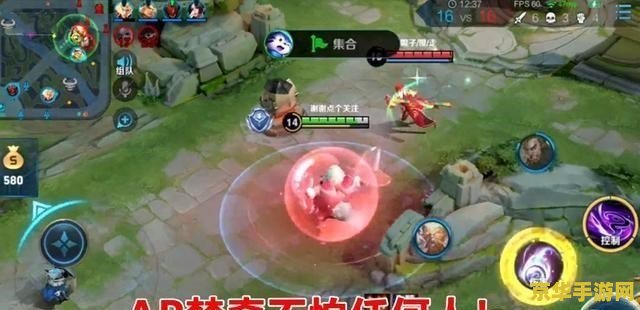 王者荣耀怎么更换局内消息 王者荣耀局内消息更换指南