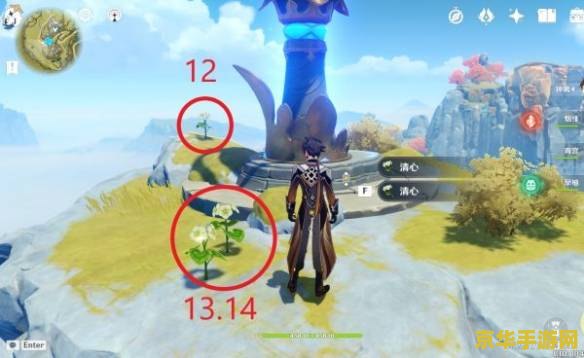 原神璃月阴间成就 原神璃月阴间成就攻略：探索与发现的乐趣