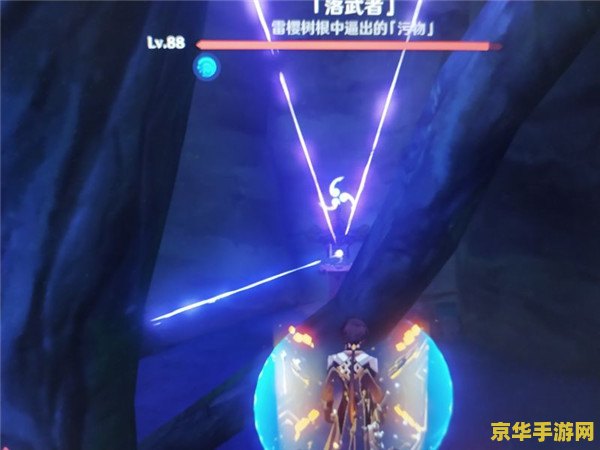 原神寻找小狸子解密 原神小狸子解密攻略